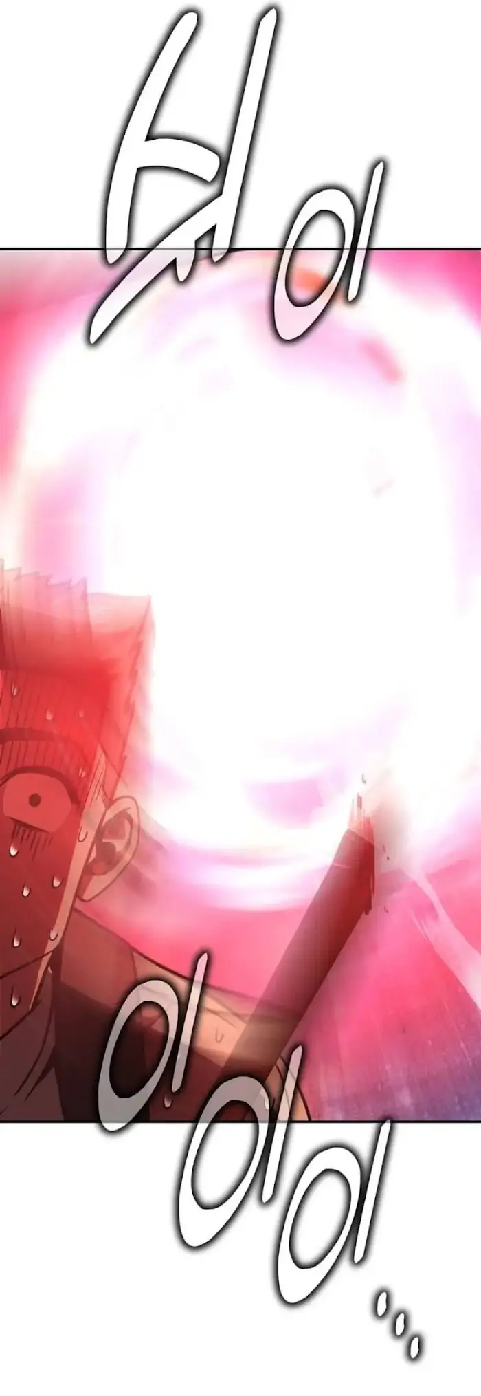 I Killed an Academy Player Chapter 43 image 114_optimized